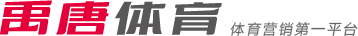 比赛的风向
