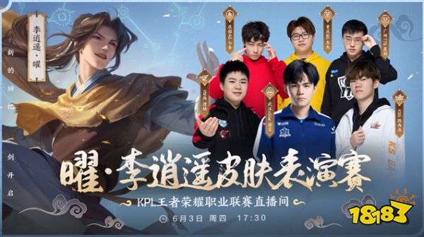 向着最终的