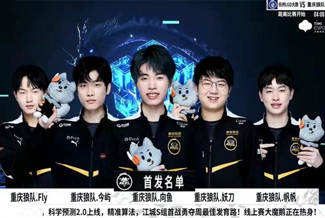 克福较为务