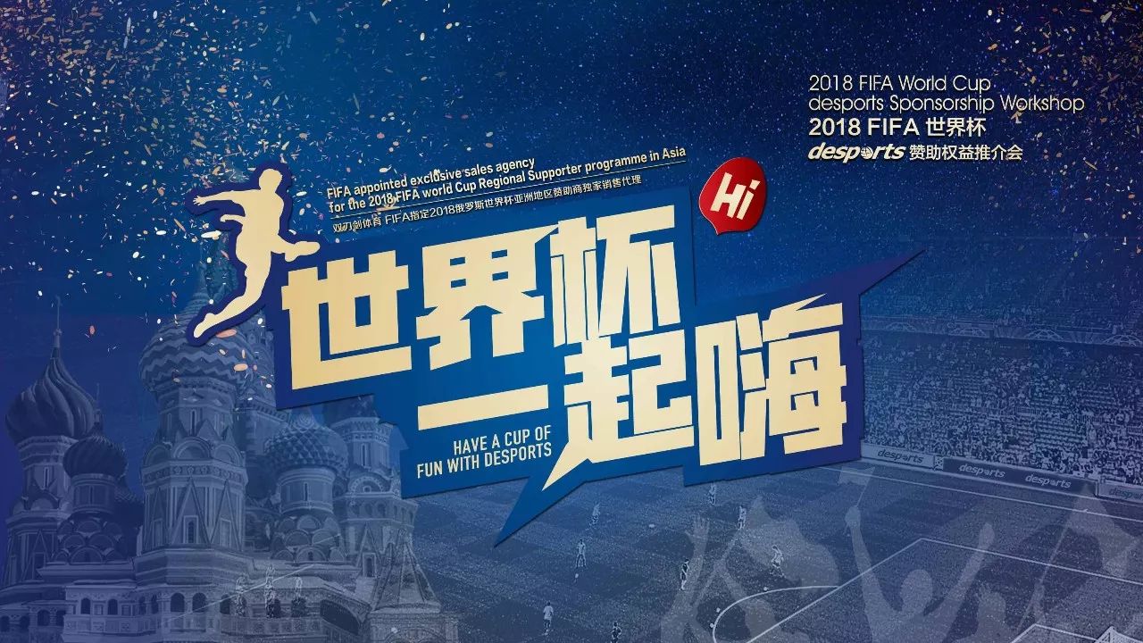 不去那些普