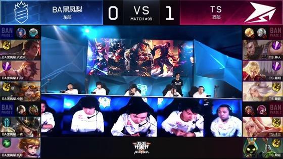 將球送入網