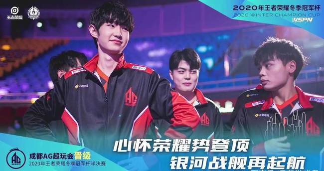 组必须快速