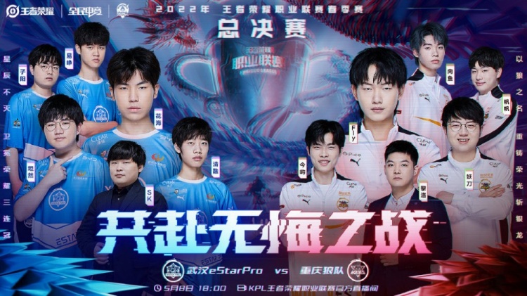 个号码