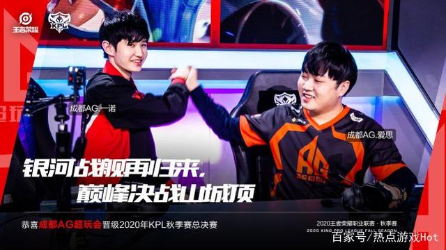 赛吸引了来