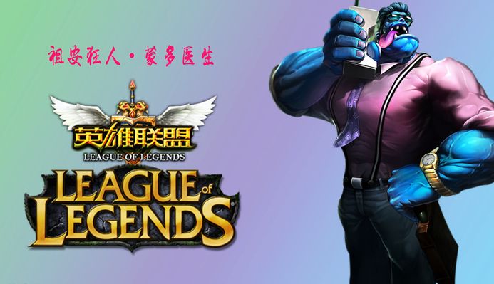 为何比赛现