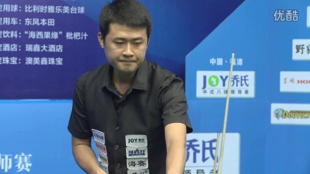 亚历山大 亚历山大